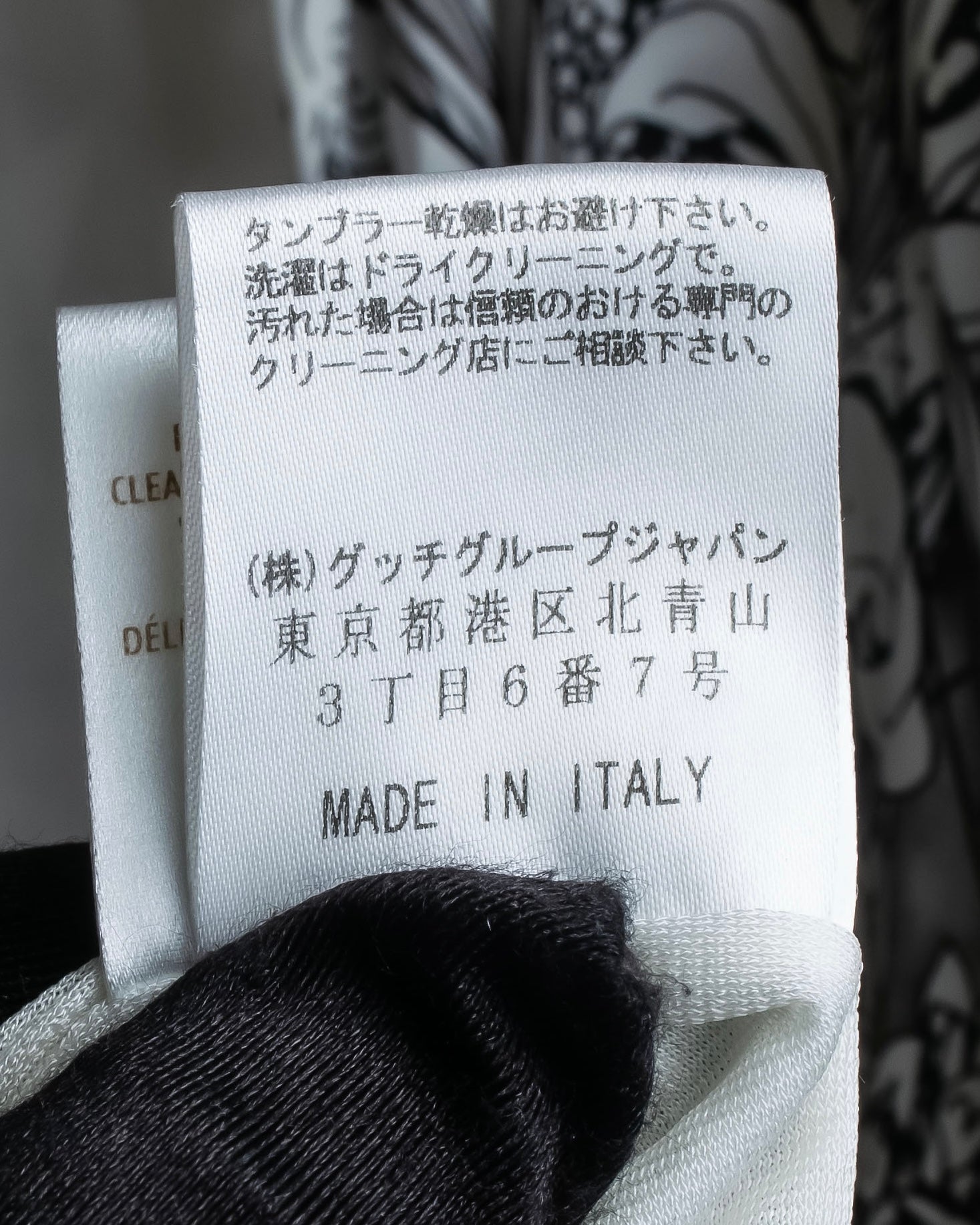 "GUCCI" Monotone floral print wrap dress