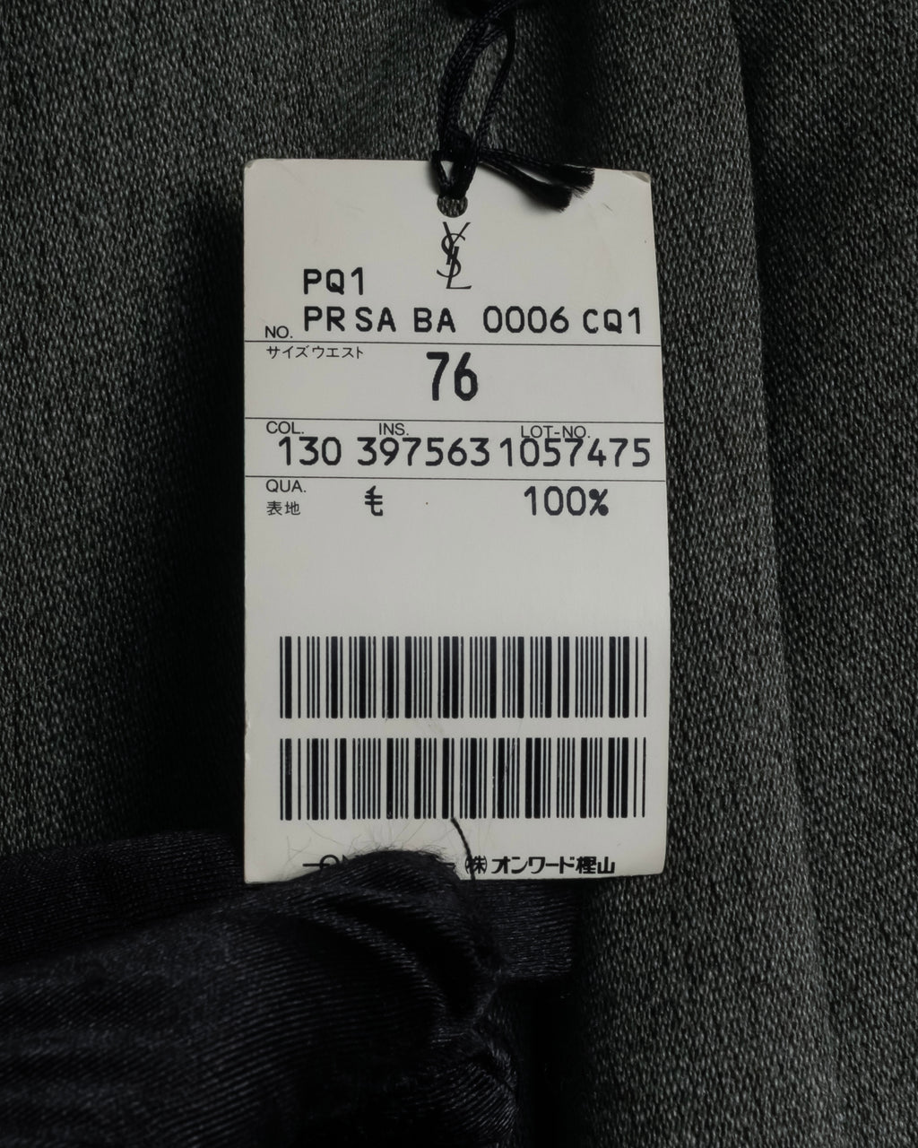 "YVES SAINT LAURENT" Deep pleat tapered wool slacks