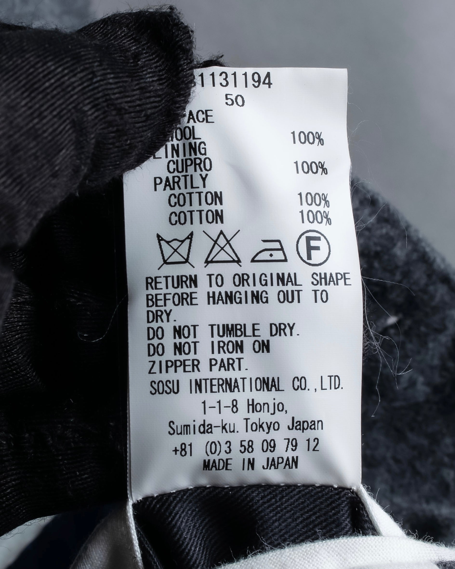 "MIHARA YASUHIRO" Hidden zip detail tailored jacket