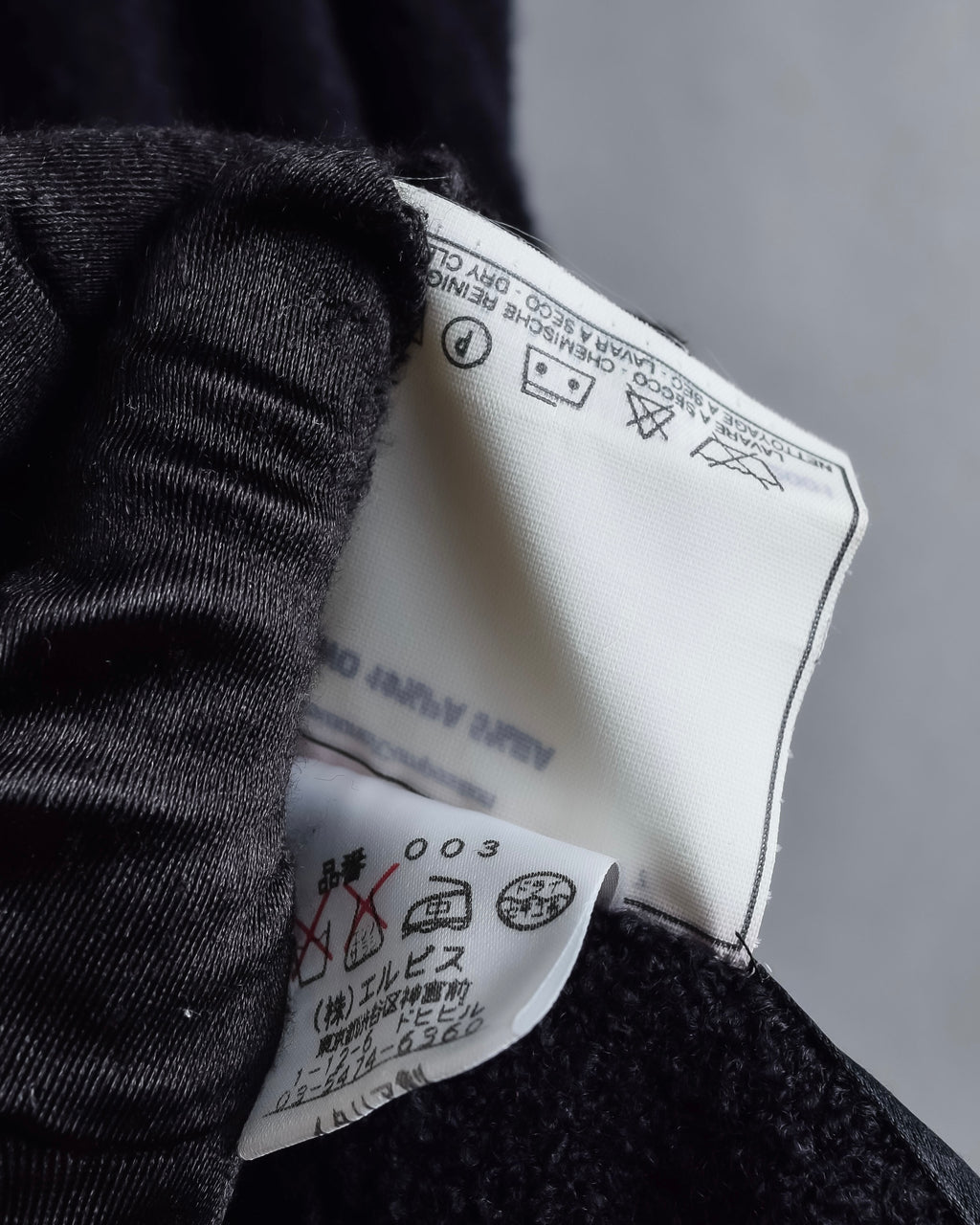 "GIANFRANCO FERRE" Structured wool satin ruffle inner detail set up