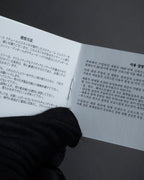 "DIOR" J’ADIOR engraved signet ring