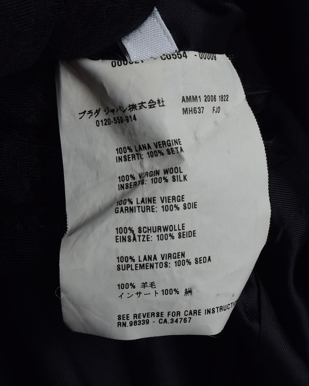 "MIU MIU" Military details trimmings tailored jacket