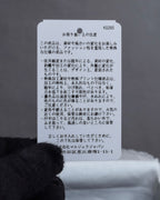 "MAISON MARGIELA" Check pattern gradient design chain shoulder leather wallet bag