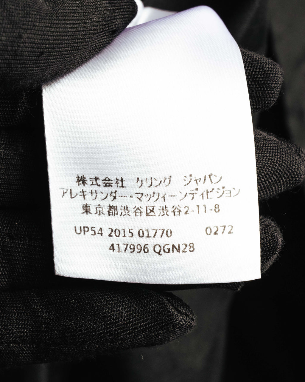 “Alexander McQueen” 10’s Layered double-collar contrast trim shirt