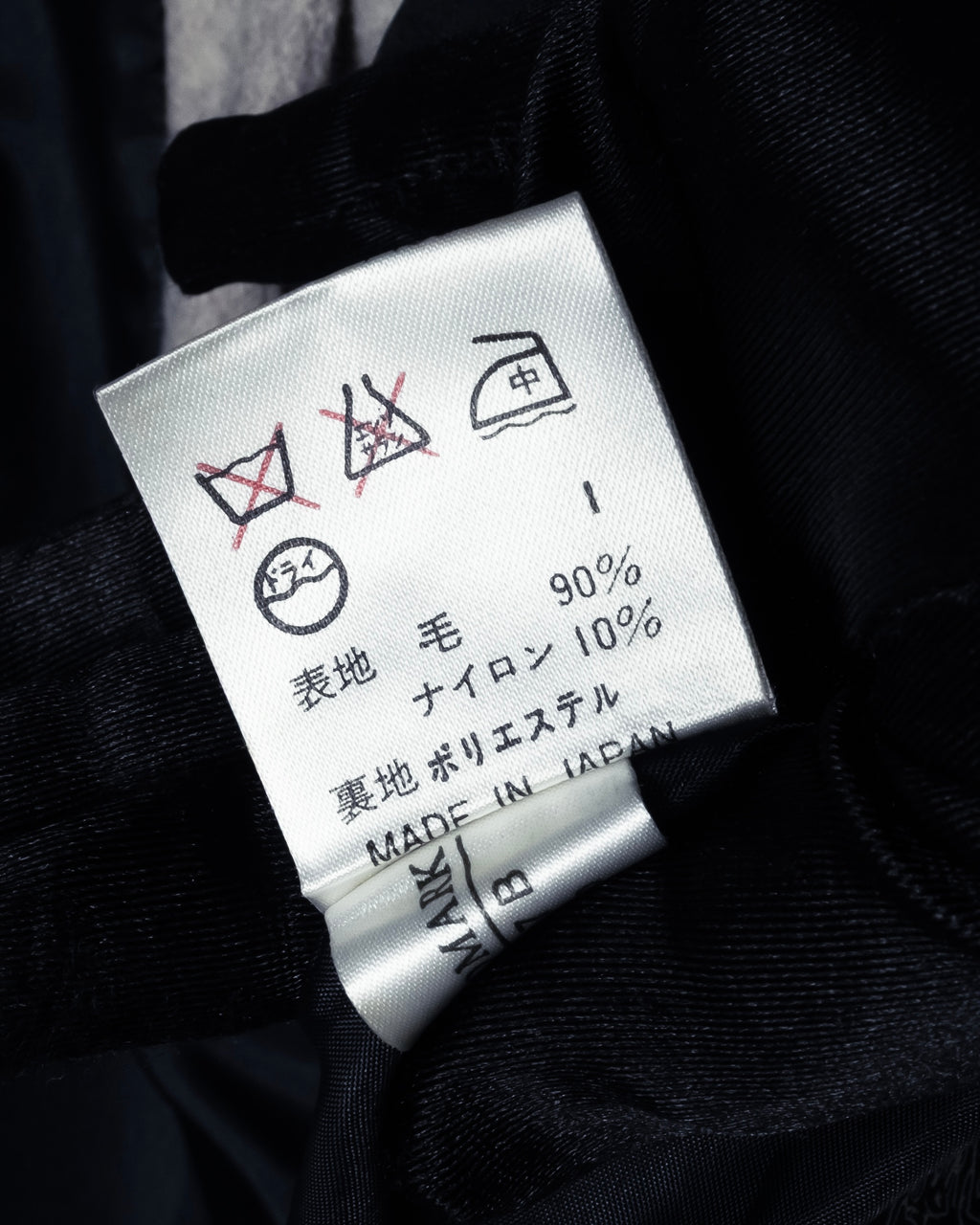 -SPECIAL- "JEAN PAUL GAULTIER"
90's-00's Waist shape A-line silhouette ecryu color super long coat