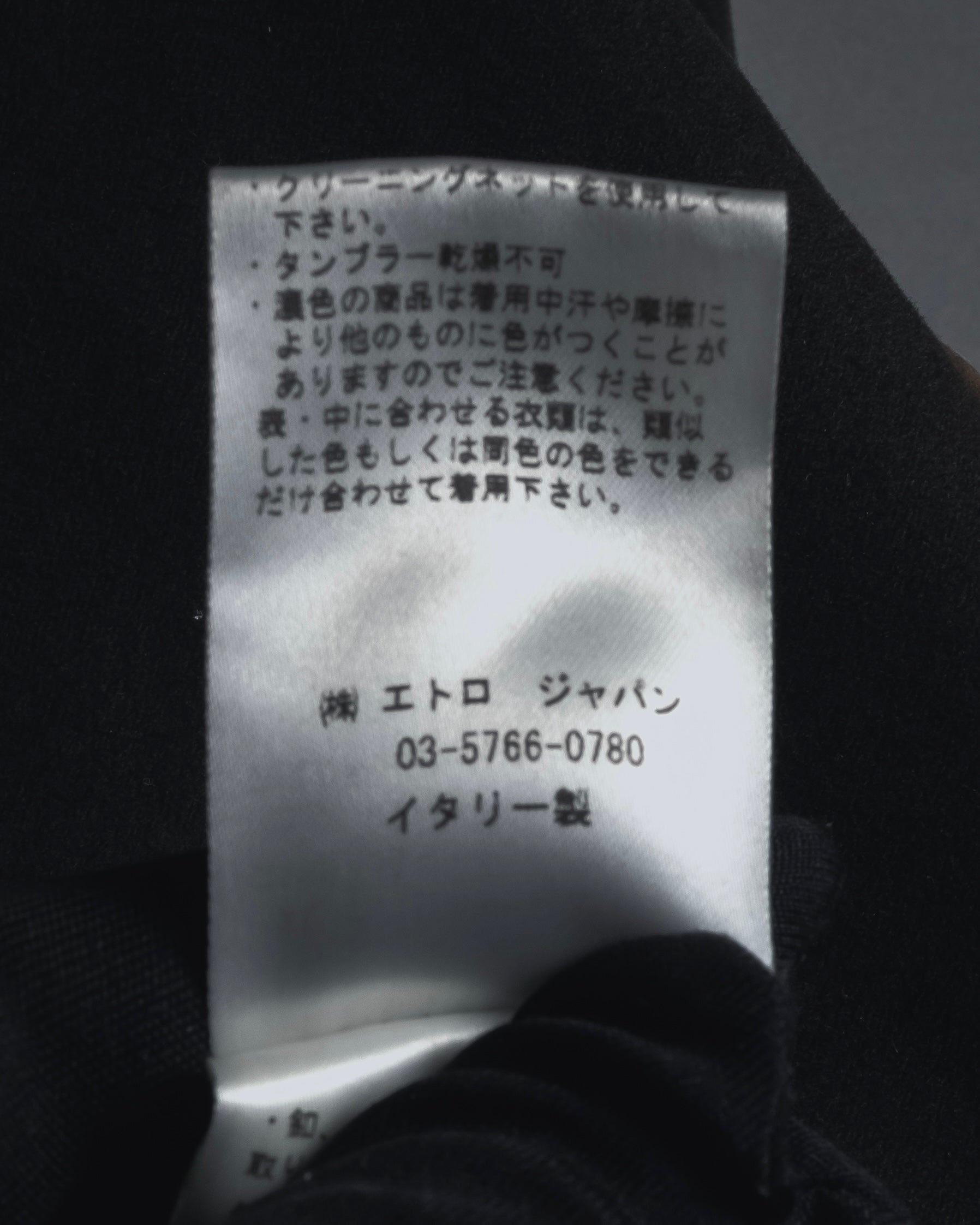 "ETRO" 08AW graphic-lined double-breasted coat