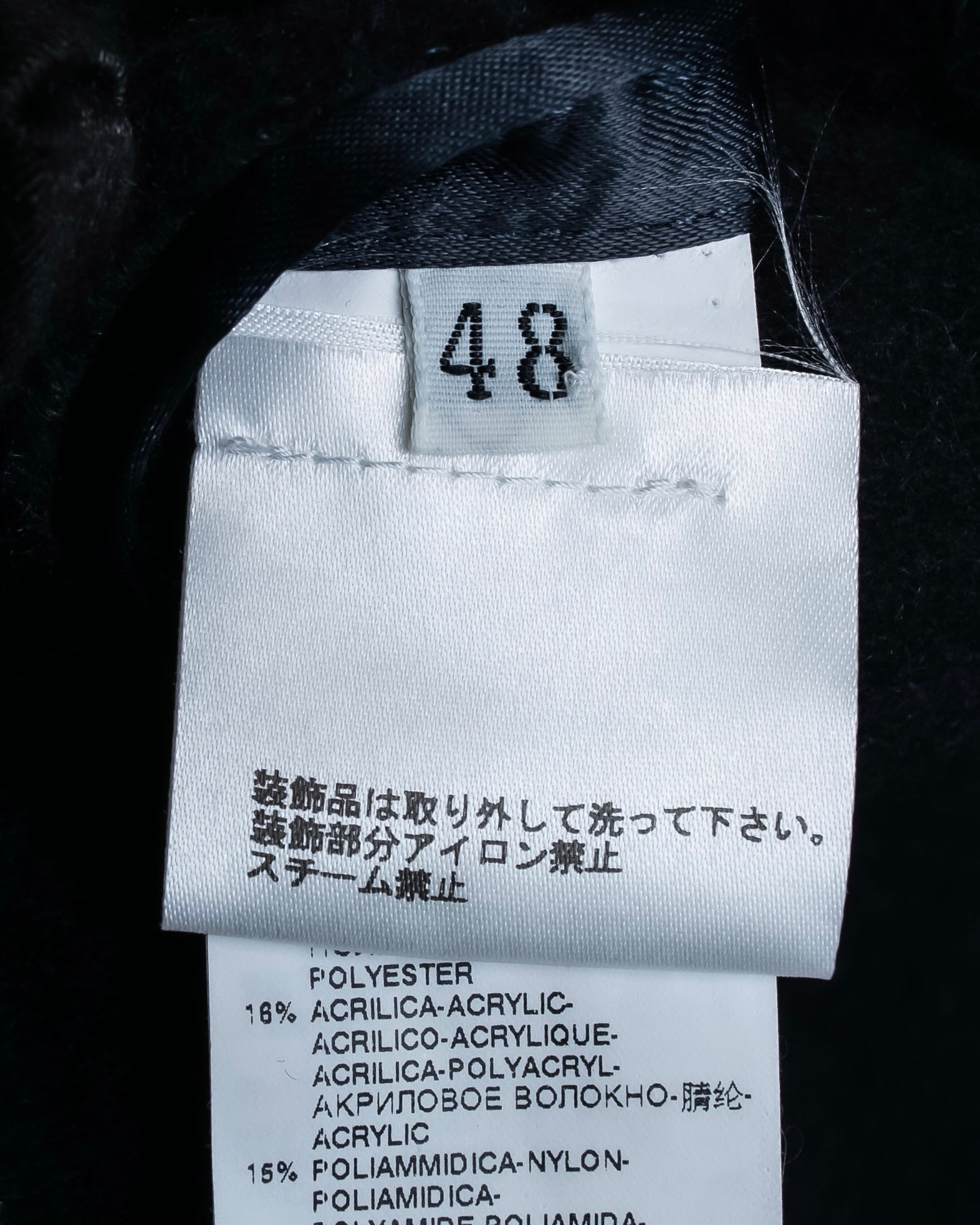 "DOLCE & GABBANA" Double-breasted bejeweled button check pattern jacket