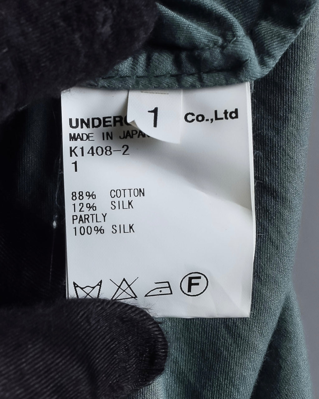 "UNDERCOVER" Raw edge frill design military-like shirt tunic