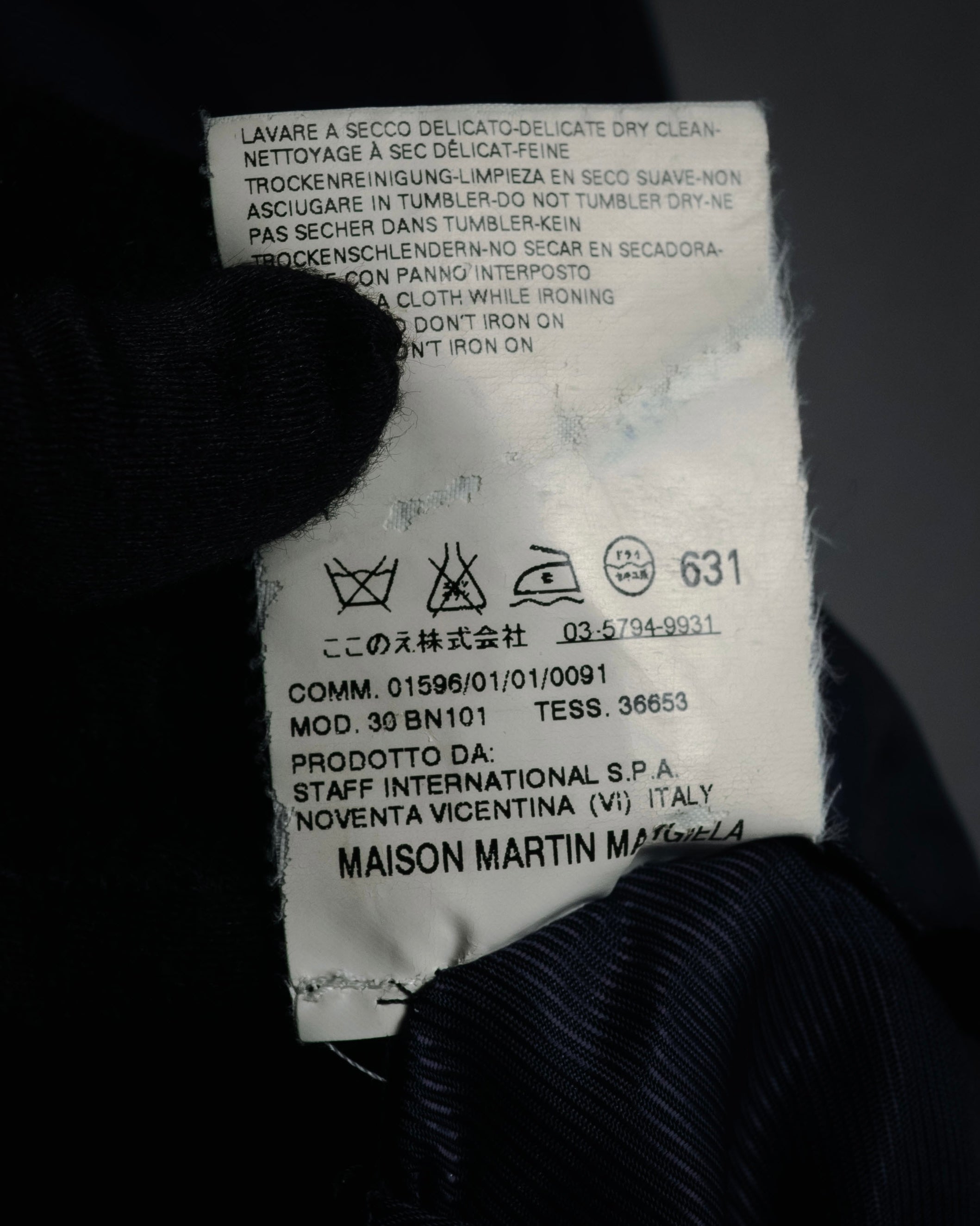 “Maison Martin Margiela” 90’s-00’s reconstructed classic tailored jacket