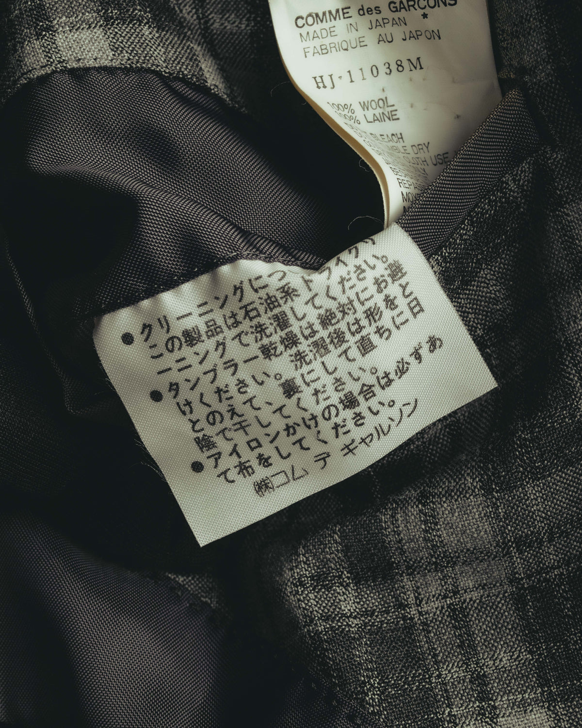 "COMME des GARÇONS HOMME" 90's Plaid wool blazer