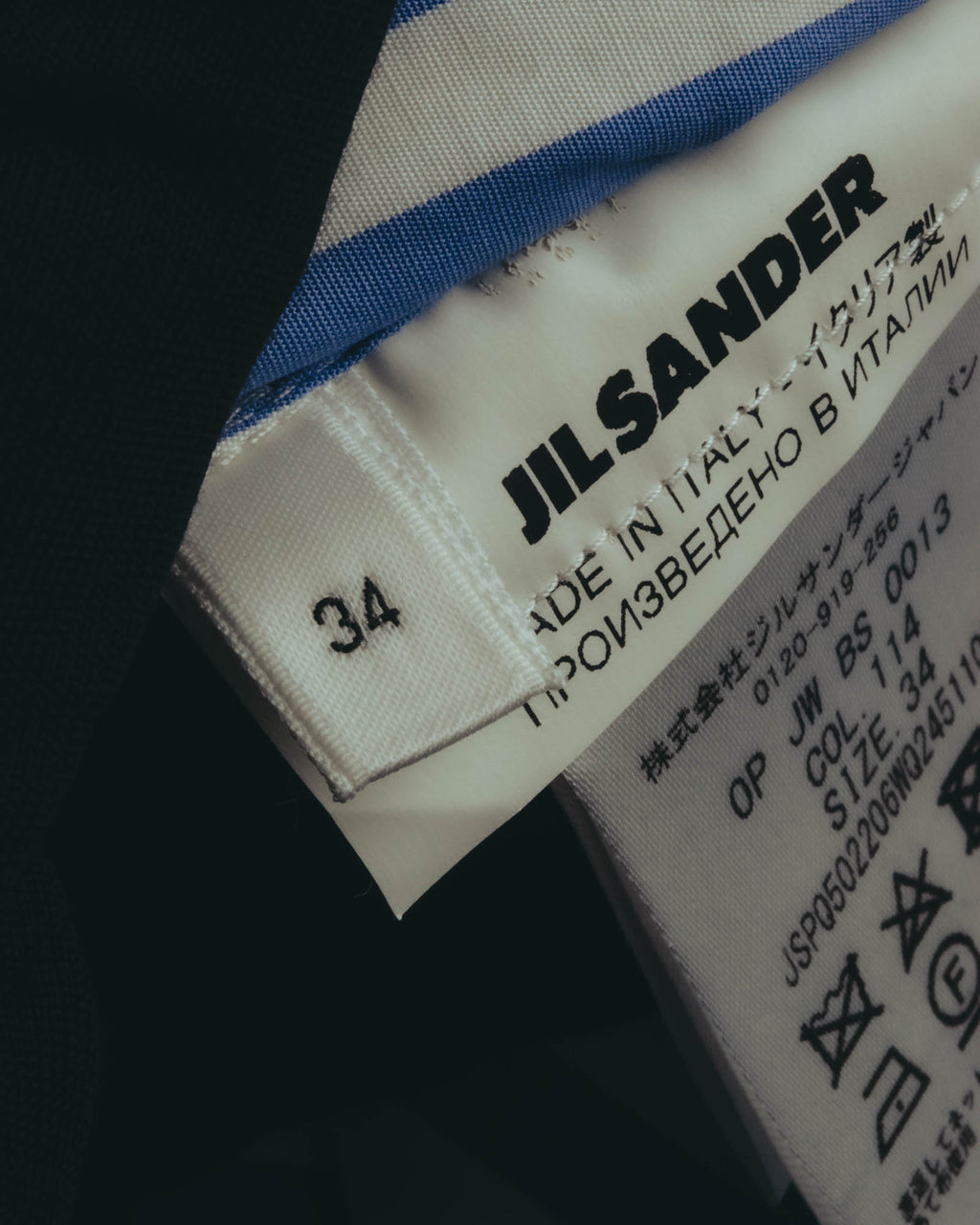 “JIL SANDER” 2018-2023 oversized striped cotton shirt dress