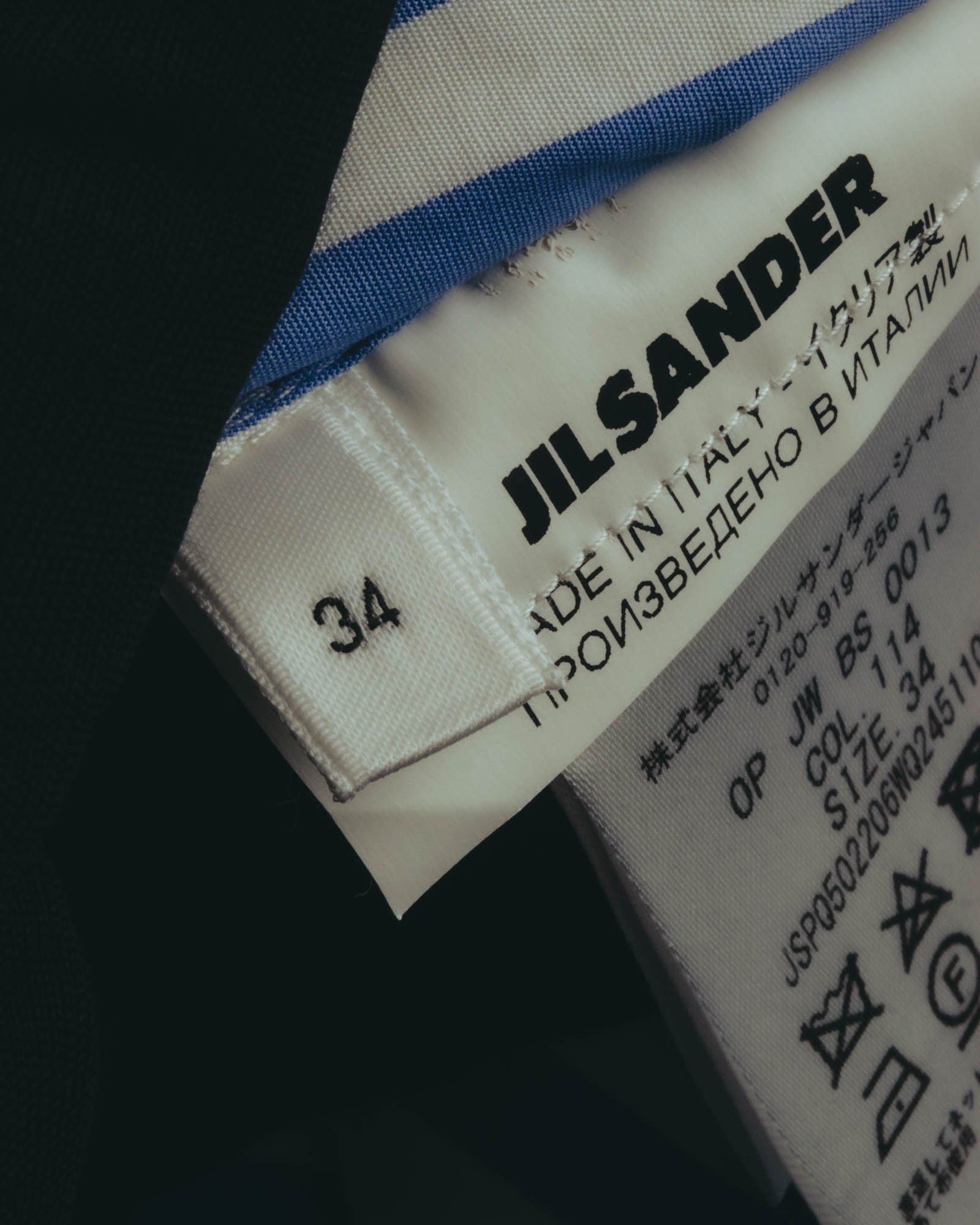 “JIL SANDER” 2018-2023 oversized striped cotton shirt dress