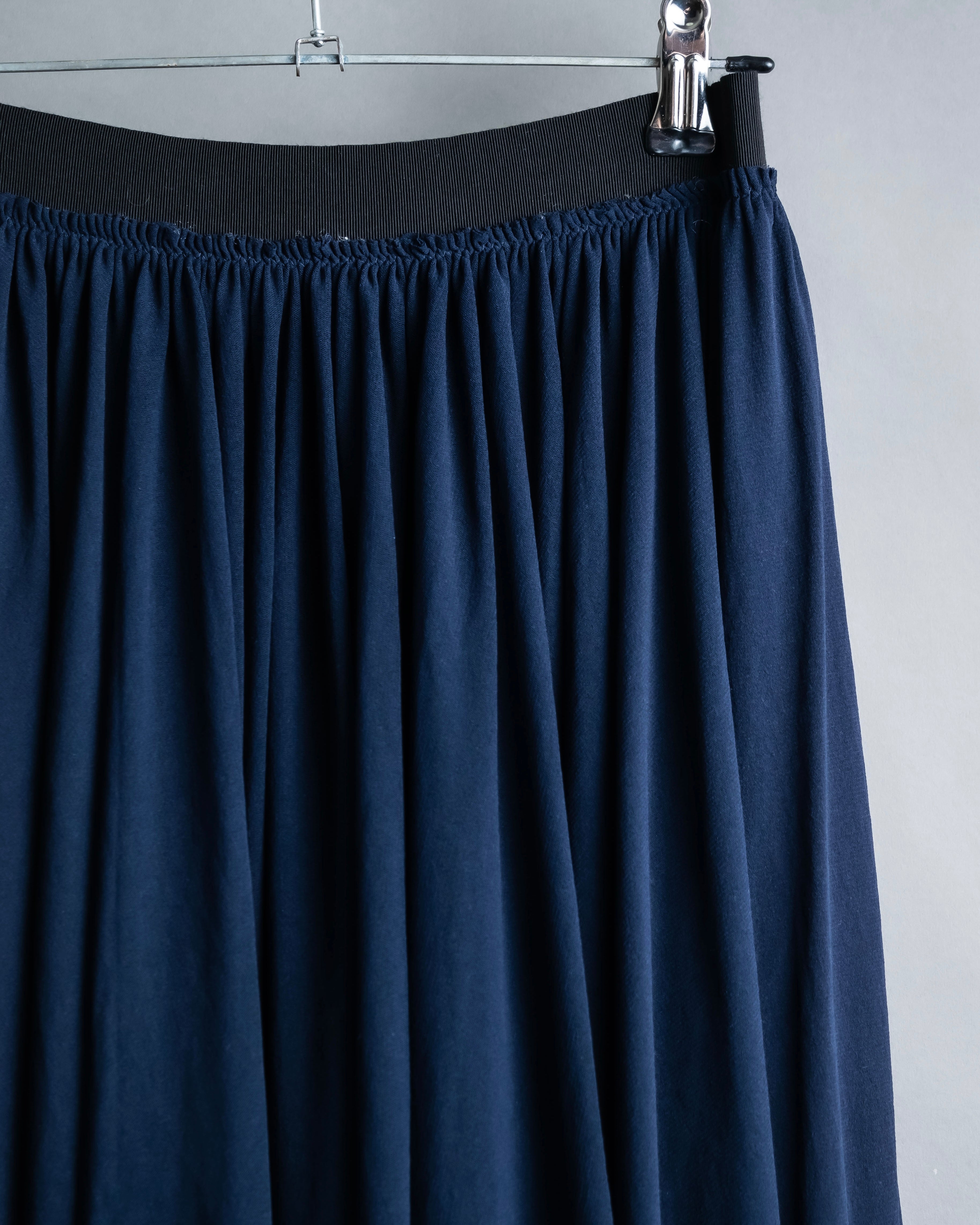 "JIL SANDER" Gathered design elastic waist skirt