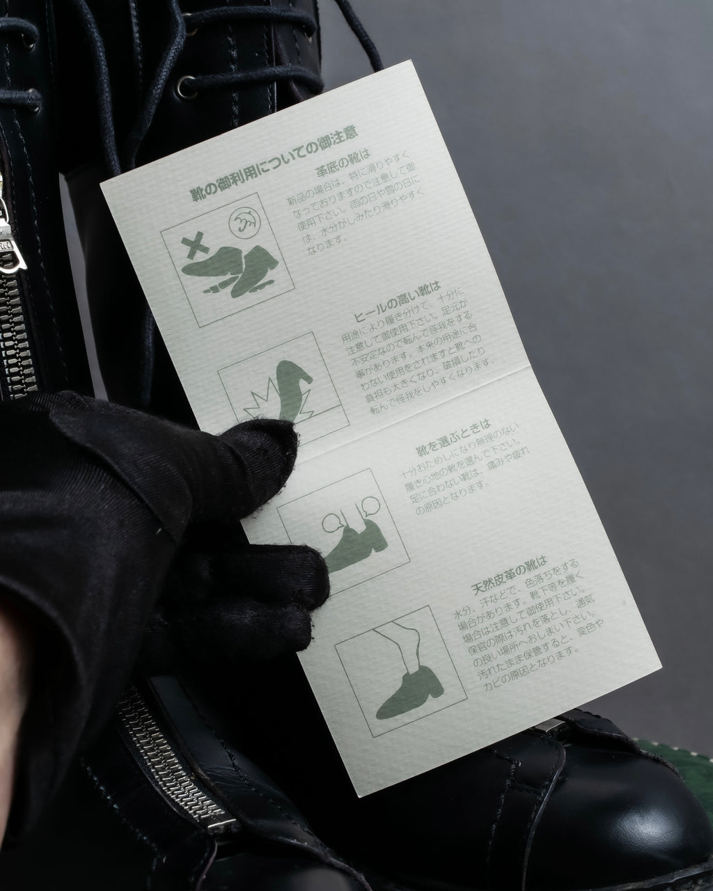 "GUCCI" Front zip design lace-up leather uncle boots