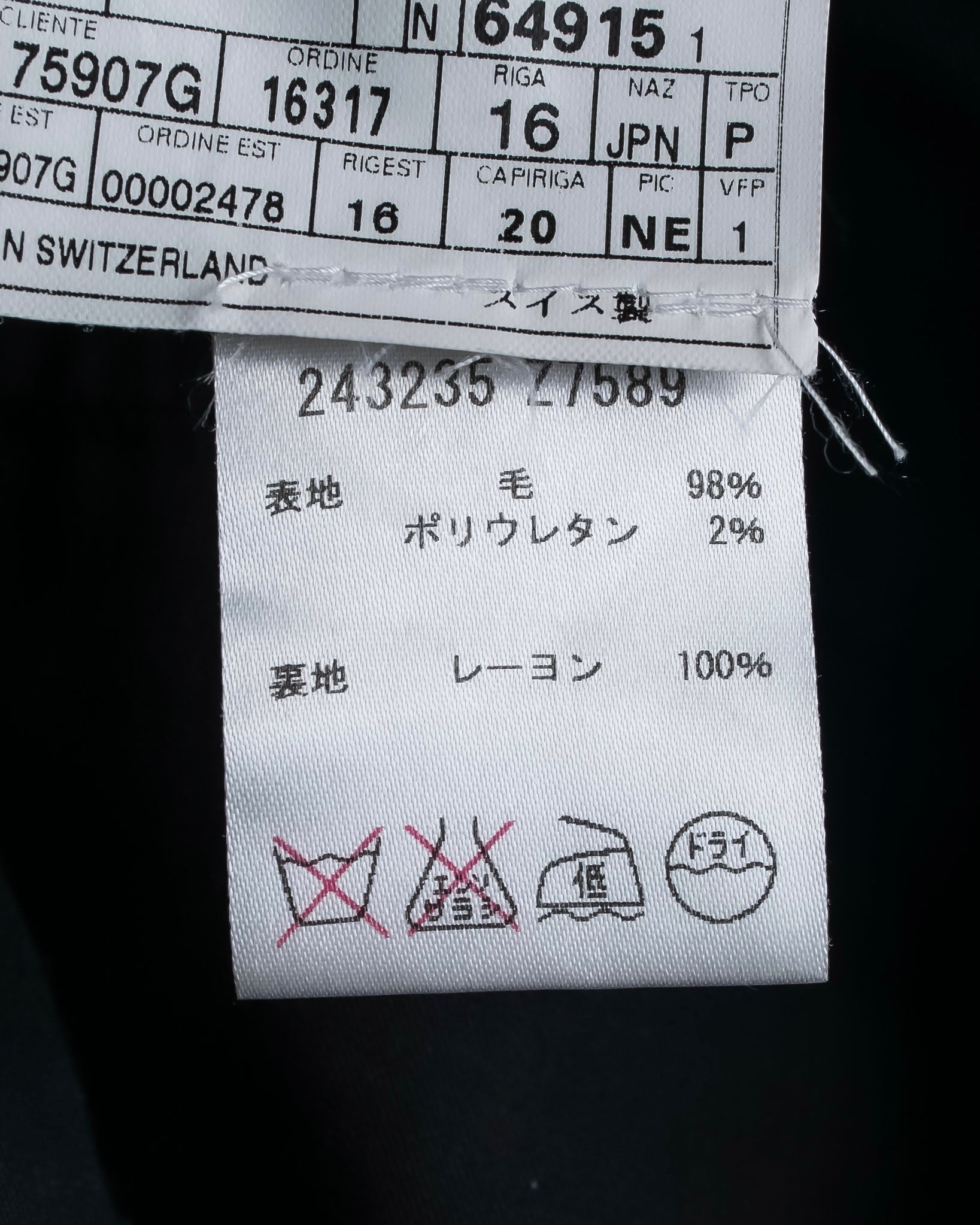 "GUCCI" 90's Tom Ford period bird eye weave set up