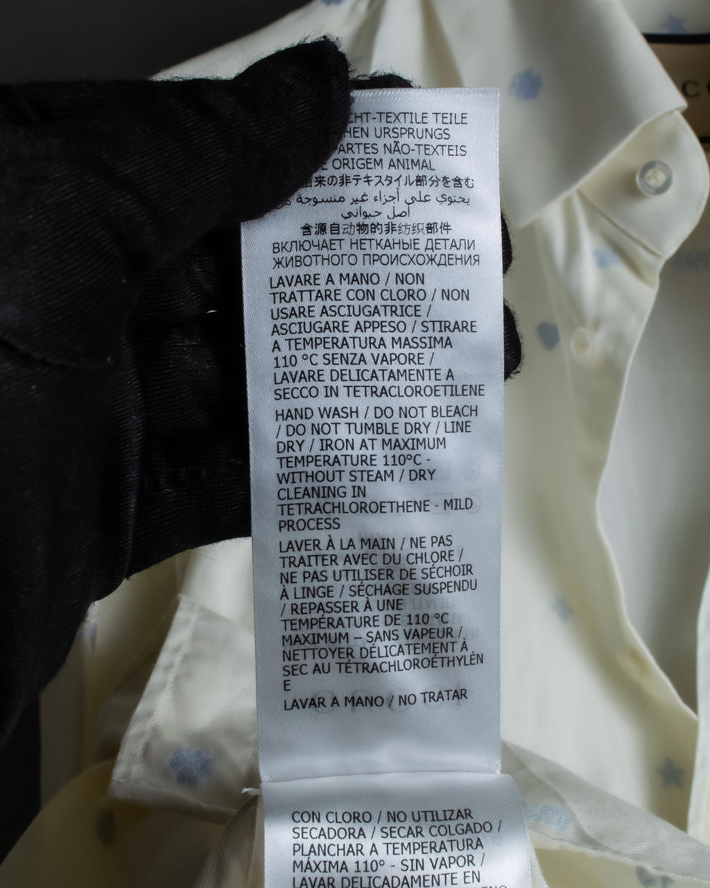 "GUCCI" Iconic embroidered pattern cotton shirt