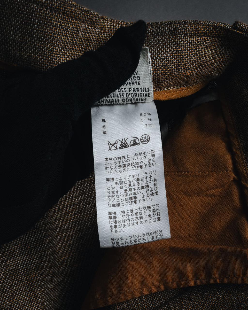 "HERMES" Late 00’s-early 10’s tri-blend tweed slacks