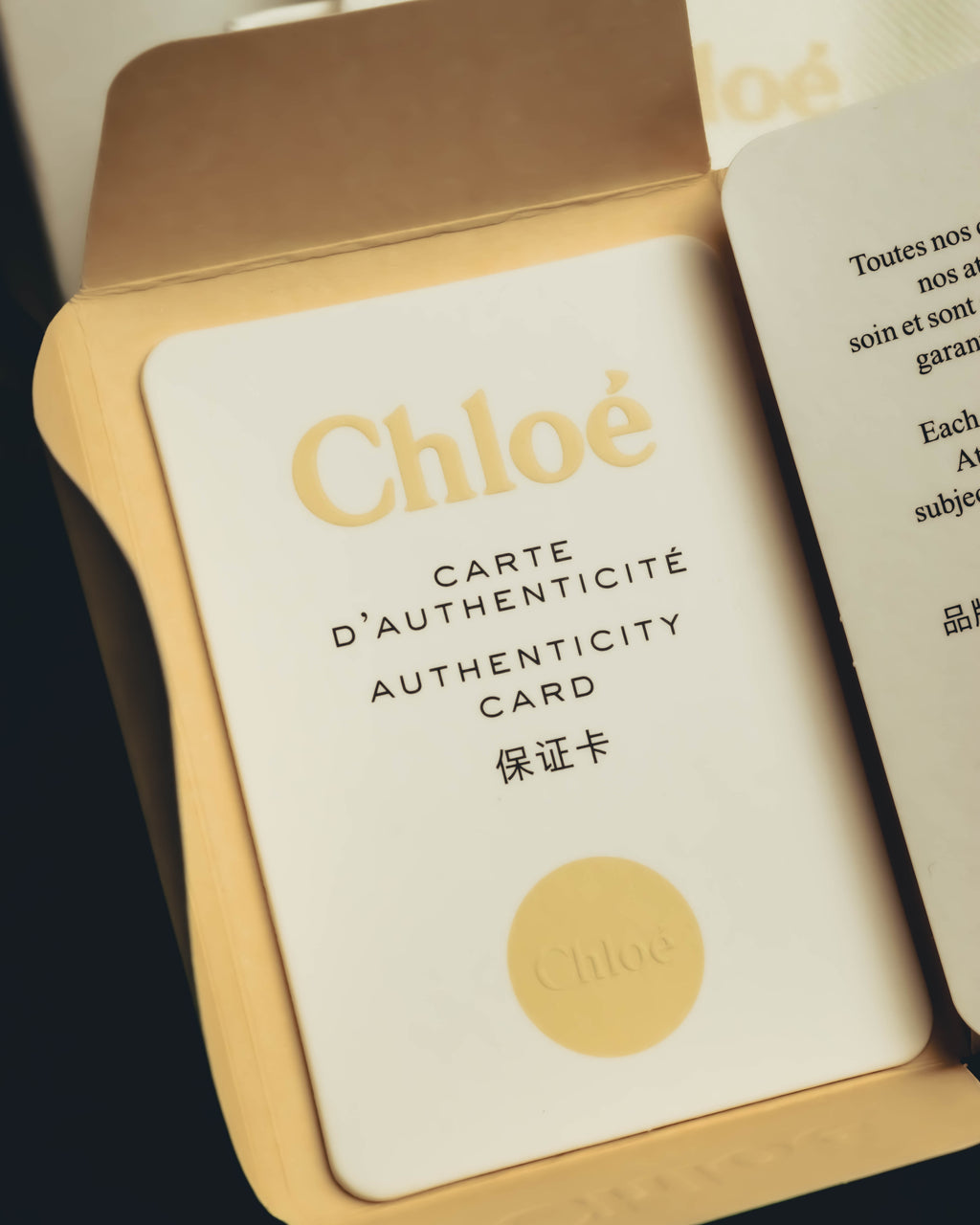 "Chloé" 2020's Pearl charm ring