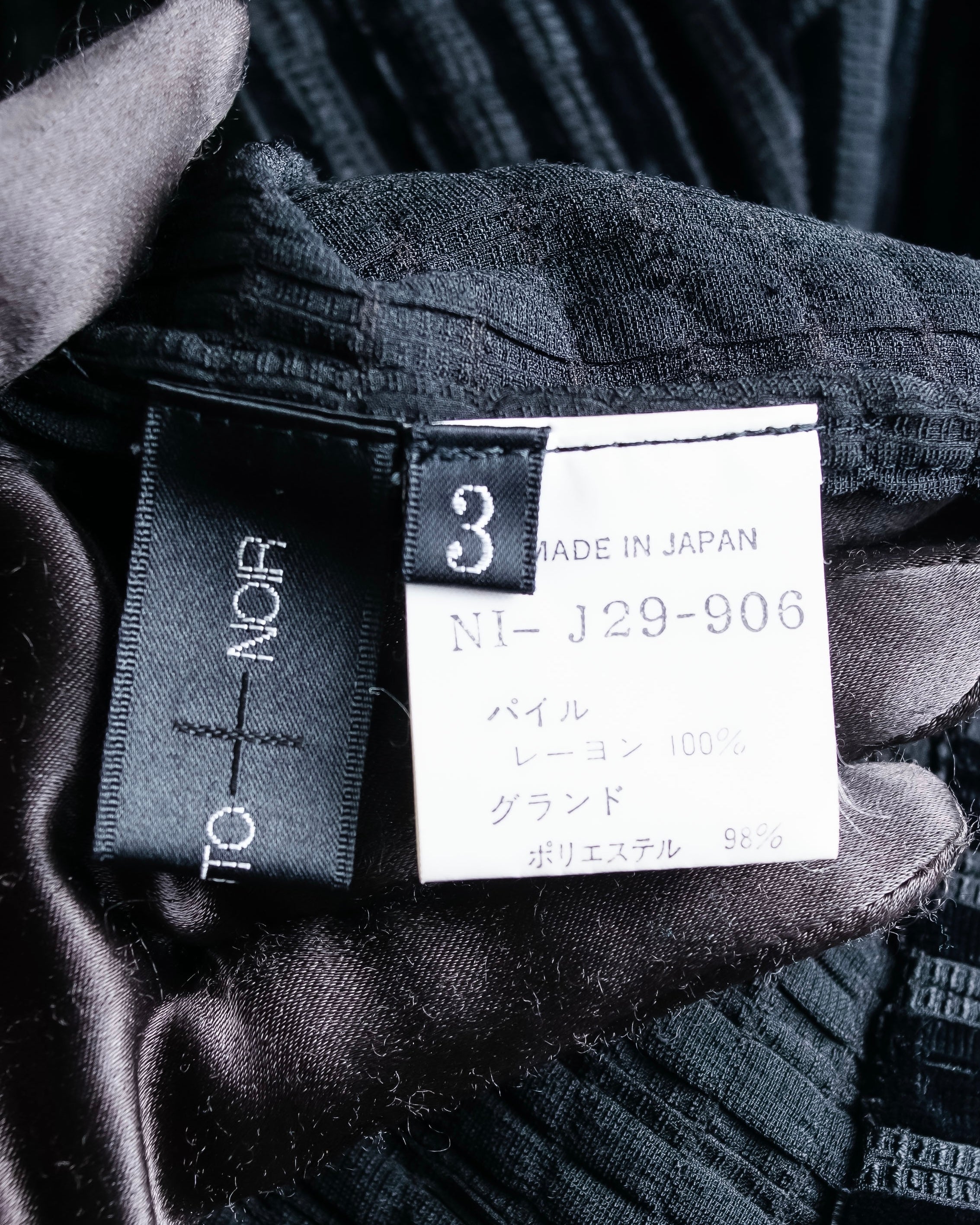 “Yohji Yamamoto +NOIR” Sheer rib summer knit jacket