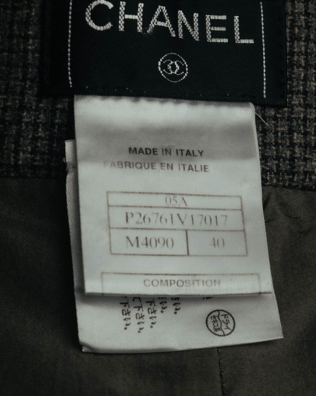 -SPECIAL- “CHANEL” 05AWmicro houndstooth tweed wide trousers