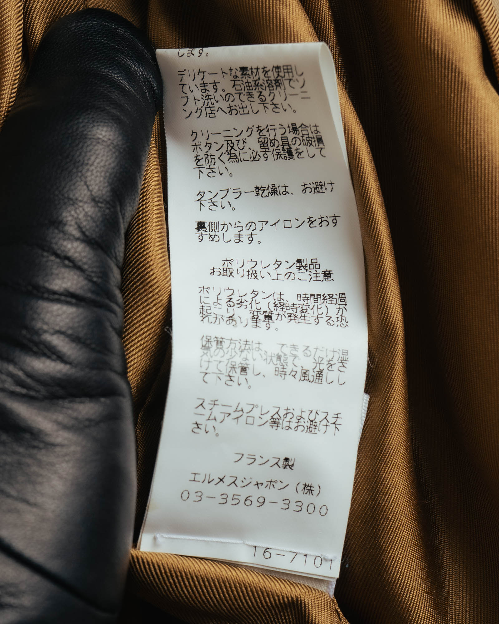 -SPECIAL- “HERMÈS” 90’s-00’s Margiela era draped wool trench coat