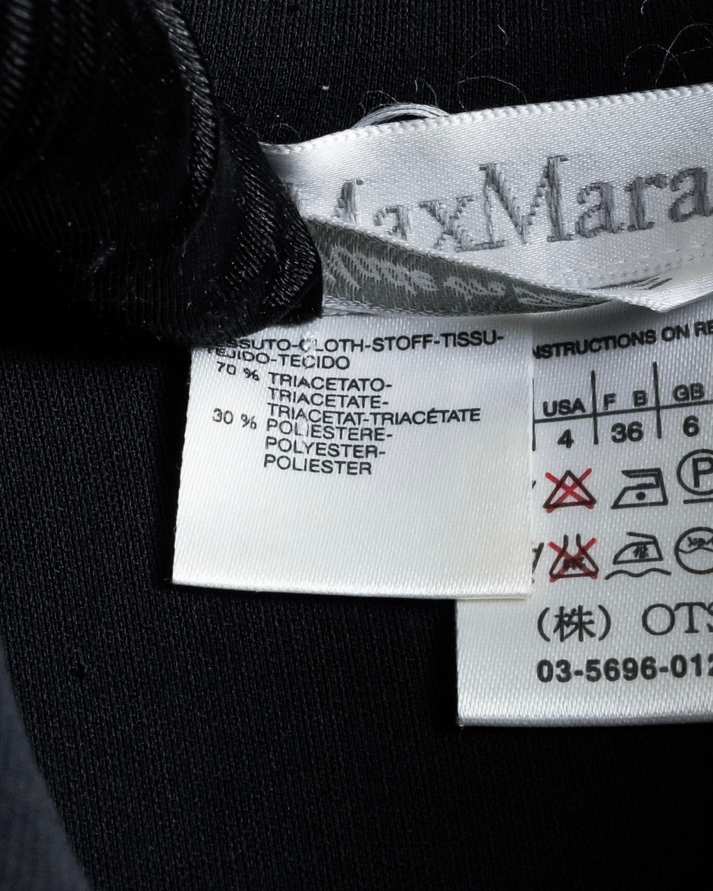 "Max Mara" 90's Refined design long shirt dress