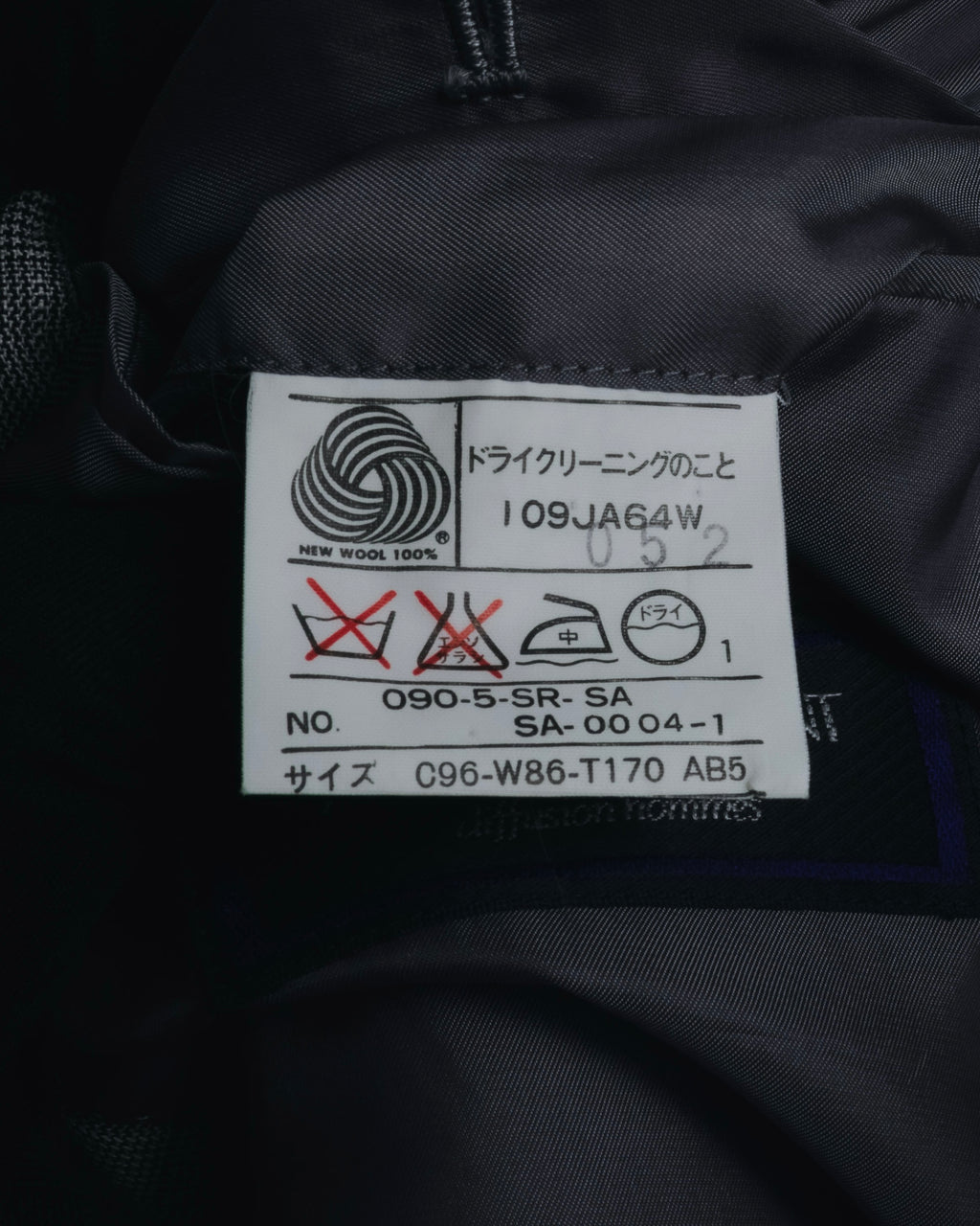 "YVES SAINT LAURENT" 80’s-90’s glen check tailored suit set