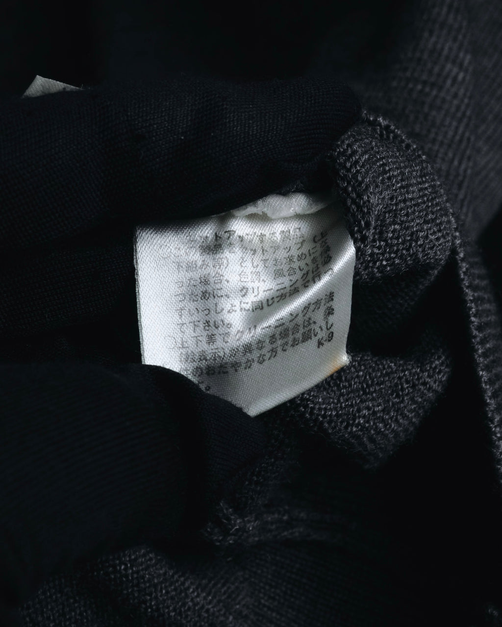 "YVES SAINT LAURENT" 80’s-90’s embroidered logo wool knit sweater