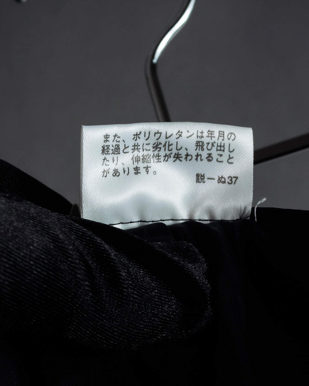 "BURBERRY" Decorative button design check pattern short pants