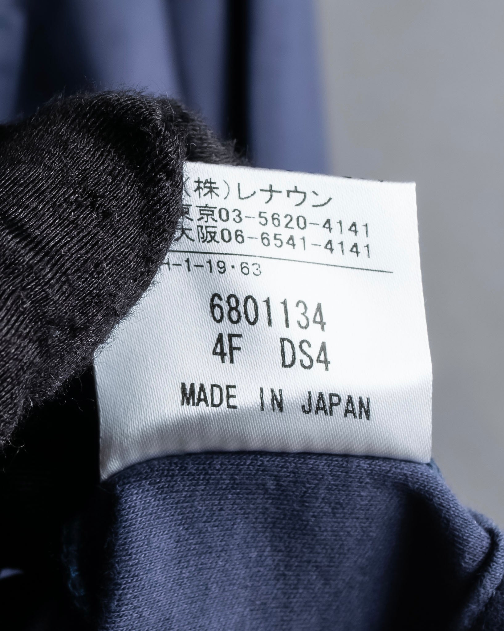 "CELINE" Piping design blue pajama set up