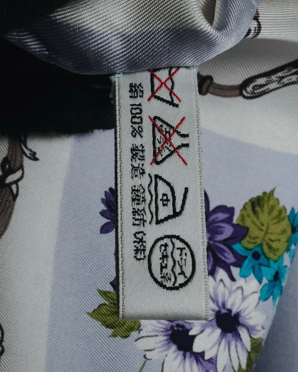 "Christian Dior" 80’s-90’s botanical dior typography silk scarf