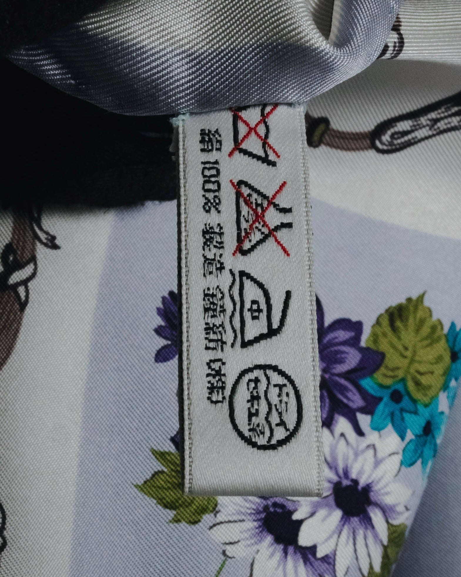 "Christian Dior" 80’s-90’s botanical dior typography silk scarf