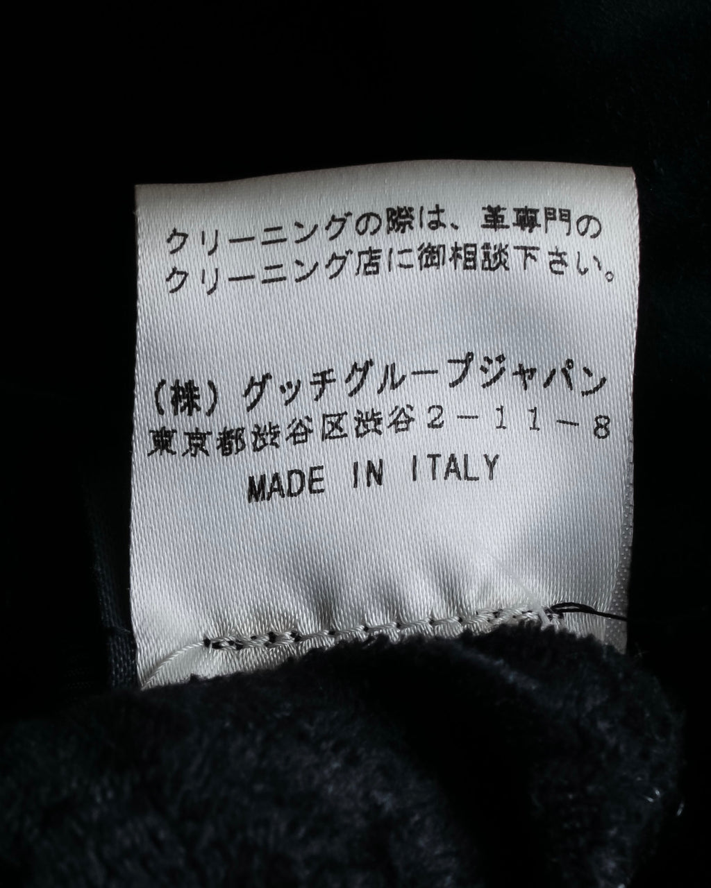 "GUCCI" Stitch design suede tailored jacket