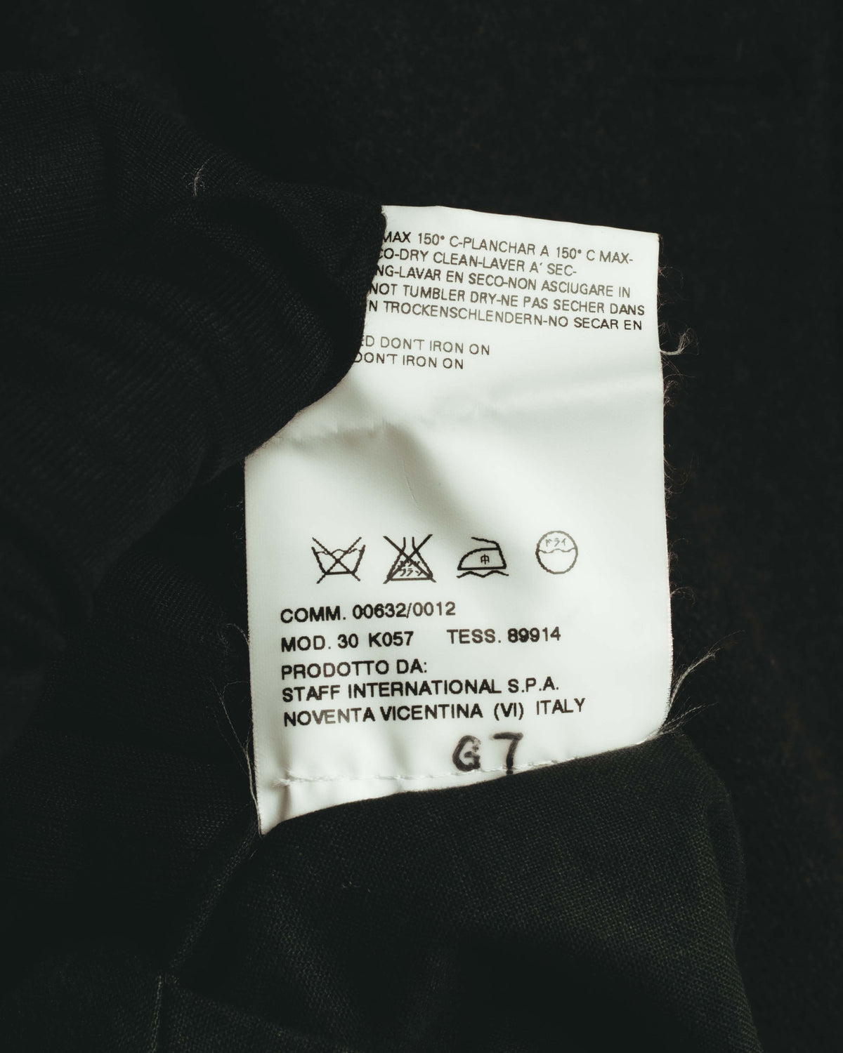 -SPECIAL- “Maison Martin Margiela” 2011-2014 Short wool blend chesterfield coat