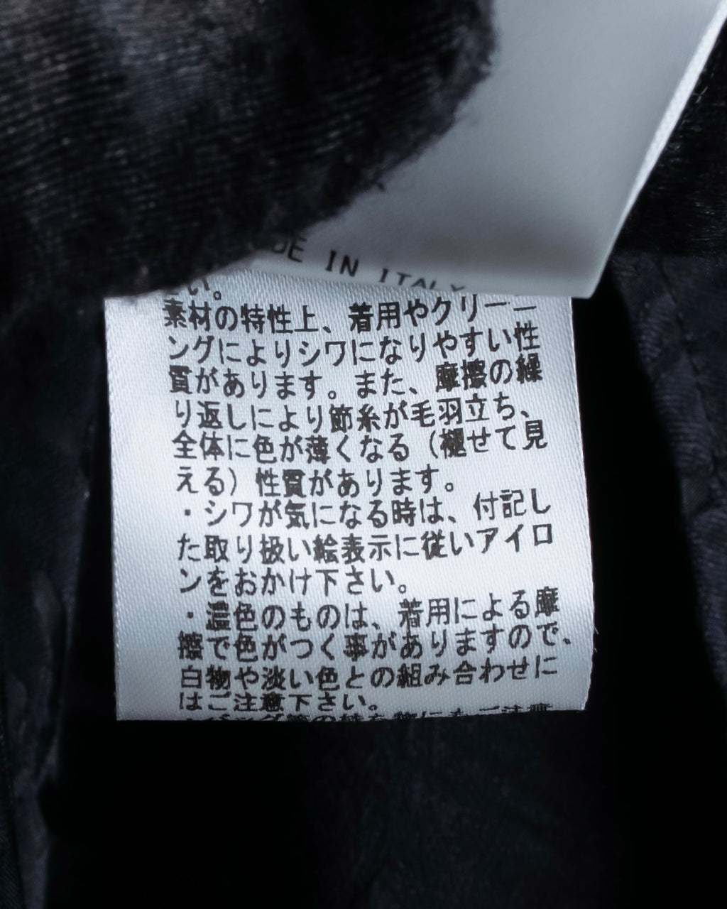 "Olivier Theyskens" Jacquard metal parts design sleeveless dress