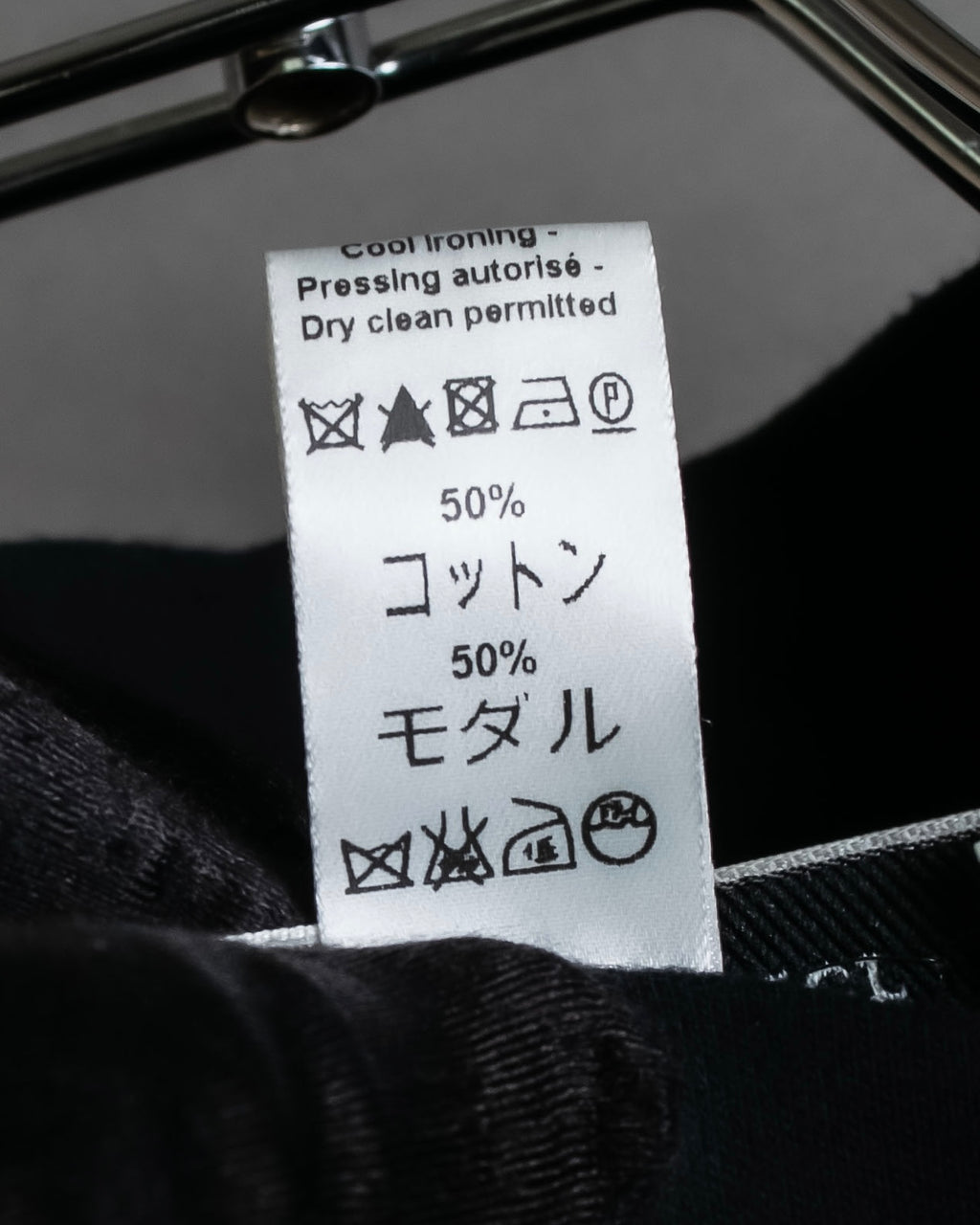 "Christian Dior" Satin ribbon waist detail hooded dress