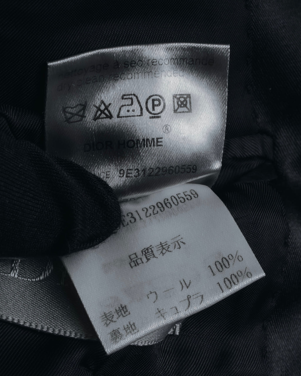 "Dior Homme" Chris Van Assche design satin lapel tuxedo set up