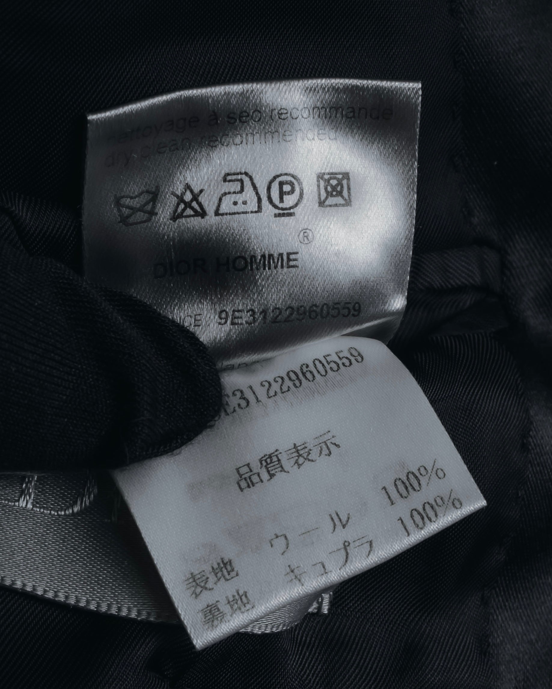 "Dior Homme" Chris Van Assche design satin lapel tuxedo set up