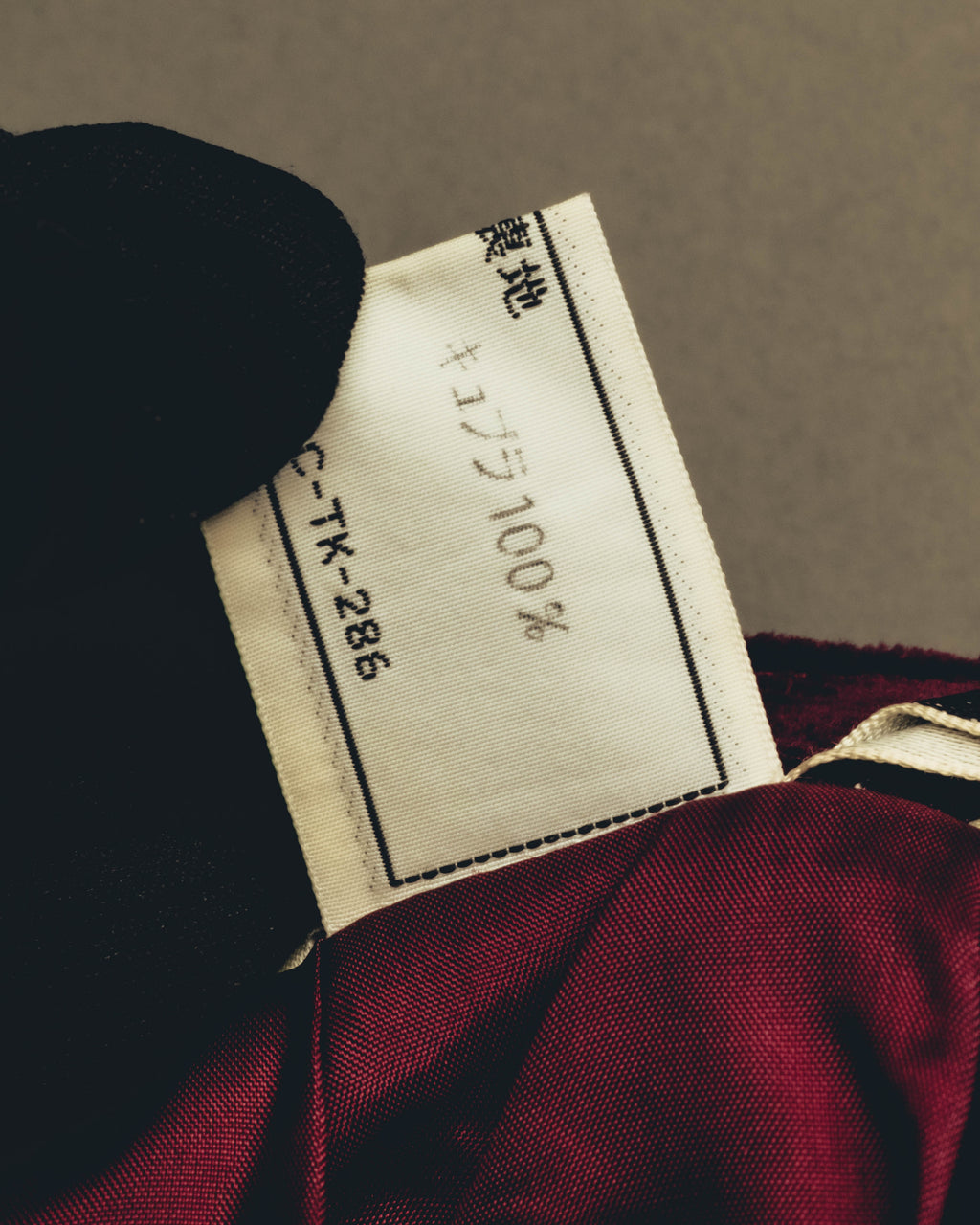 -SPECIAL- "Christian Dior" 80's-early 90's Burgundy velvet pleated skirt