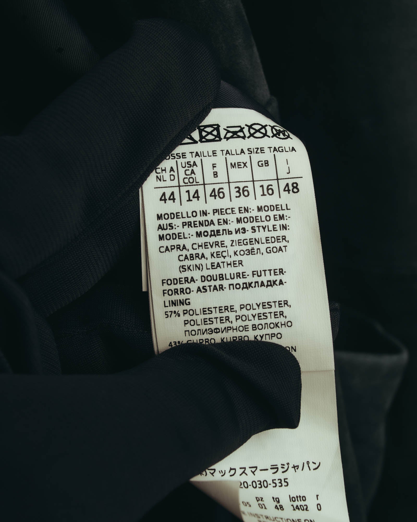"WEEKEND Max Mara" 10's Soft suede goat leather robe coat