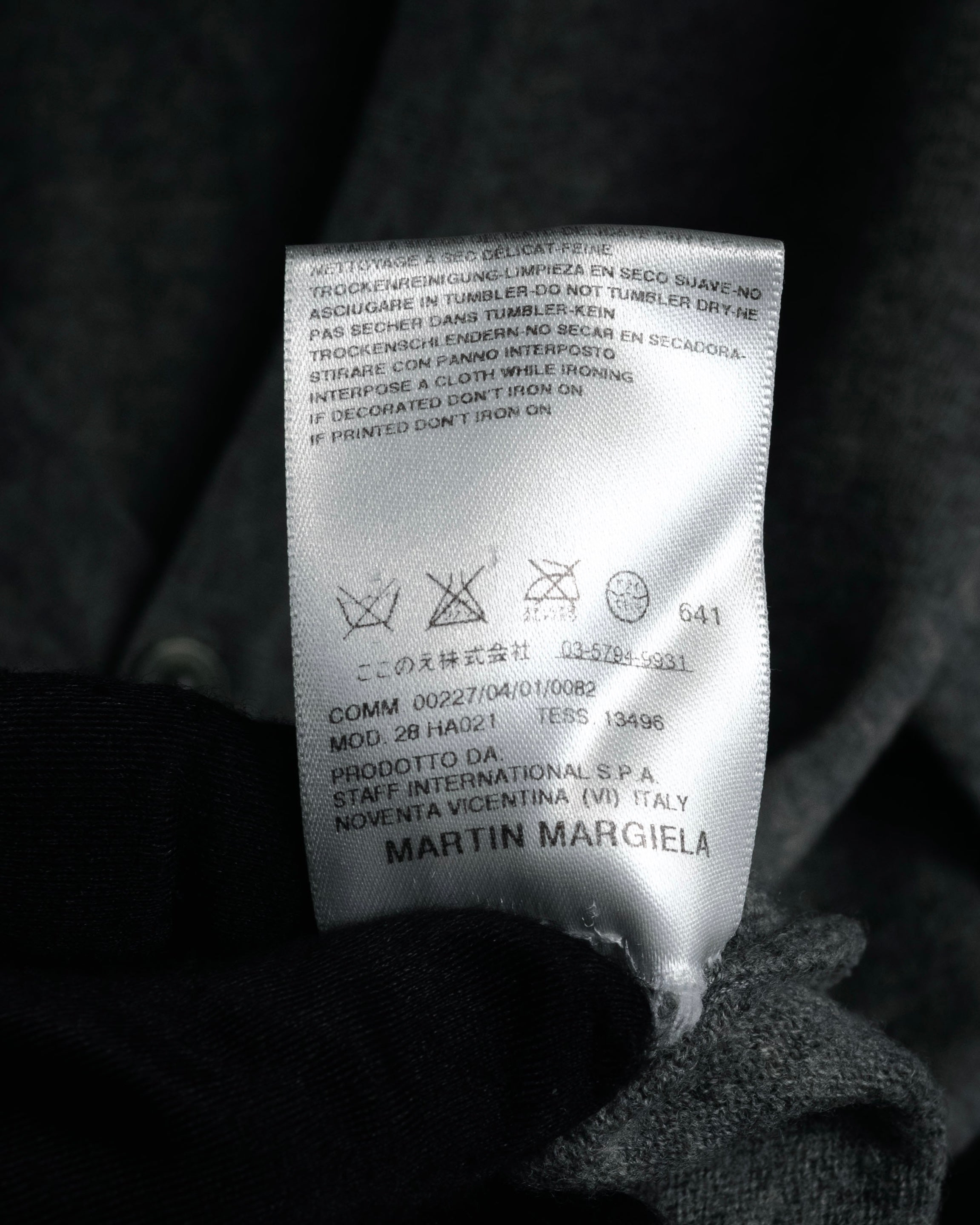 “MARTIN MARGIELA 14” 00’s Elbow patch wool cardigan