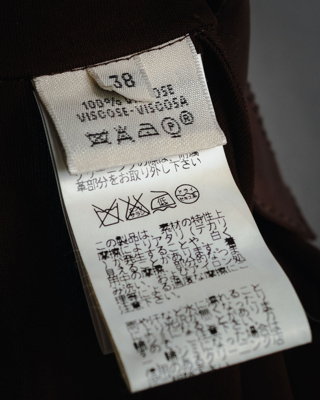 –SPECIAL– "HERMES"
00’s Transformable leather-trim viscose shirt