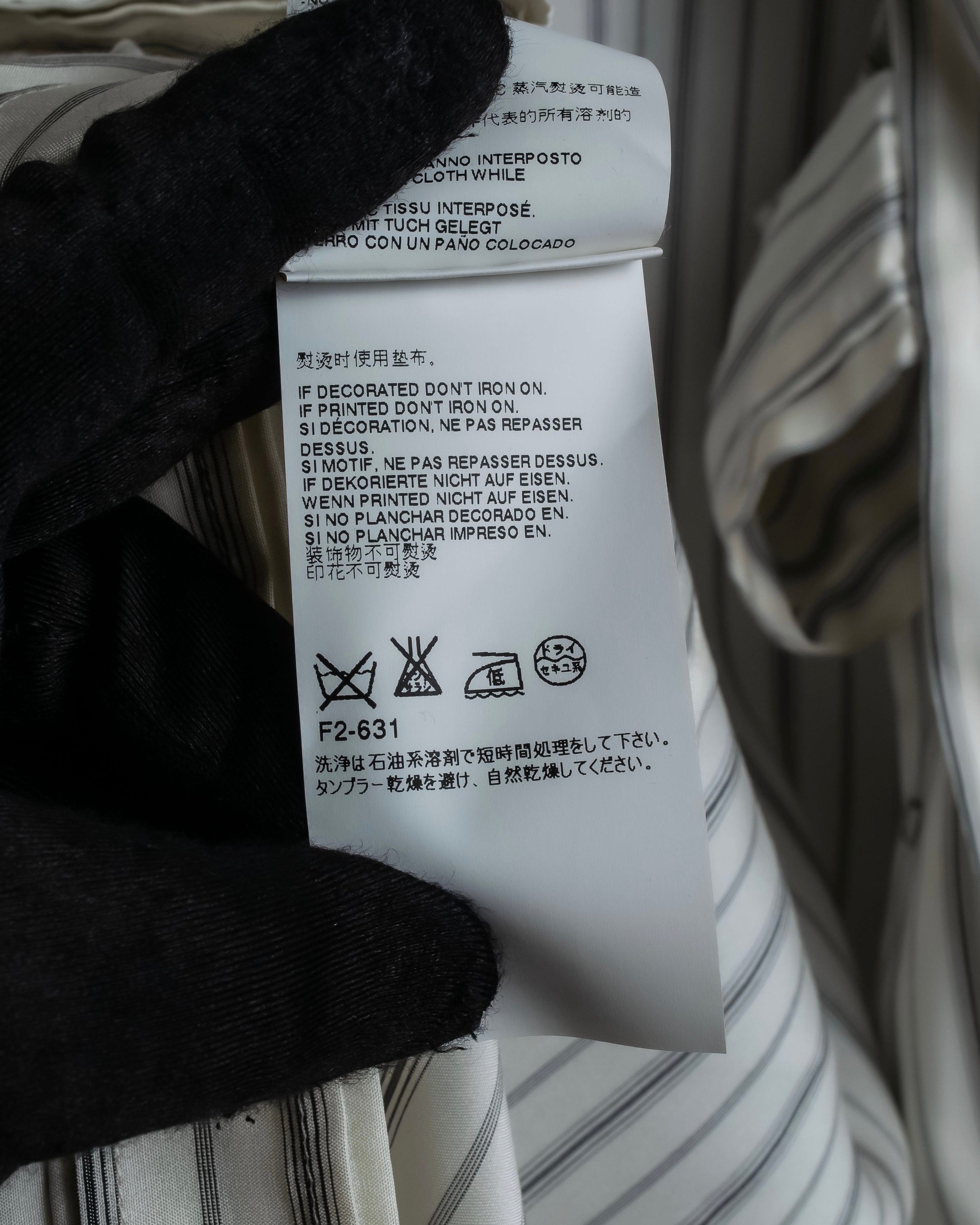 "MAISON MARGIELA" 16SS bowtie design striped long shirt