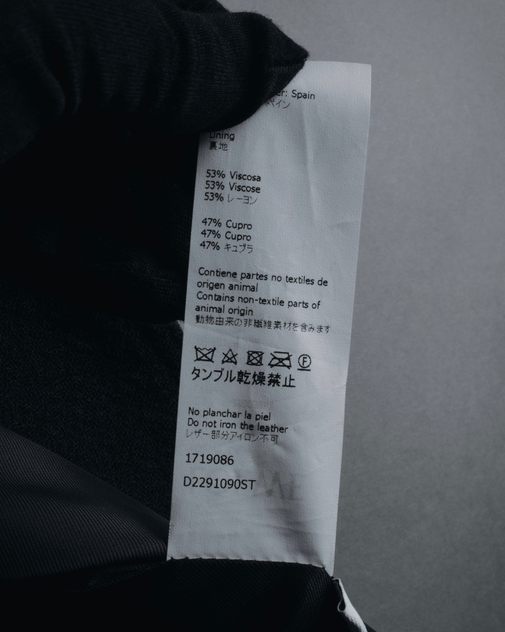 –SPECIALS– "LOEWE" 2017-2018 Minimal a-line calfskin piping coat