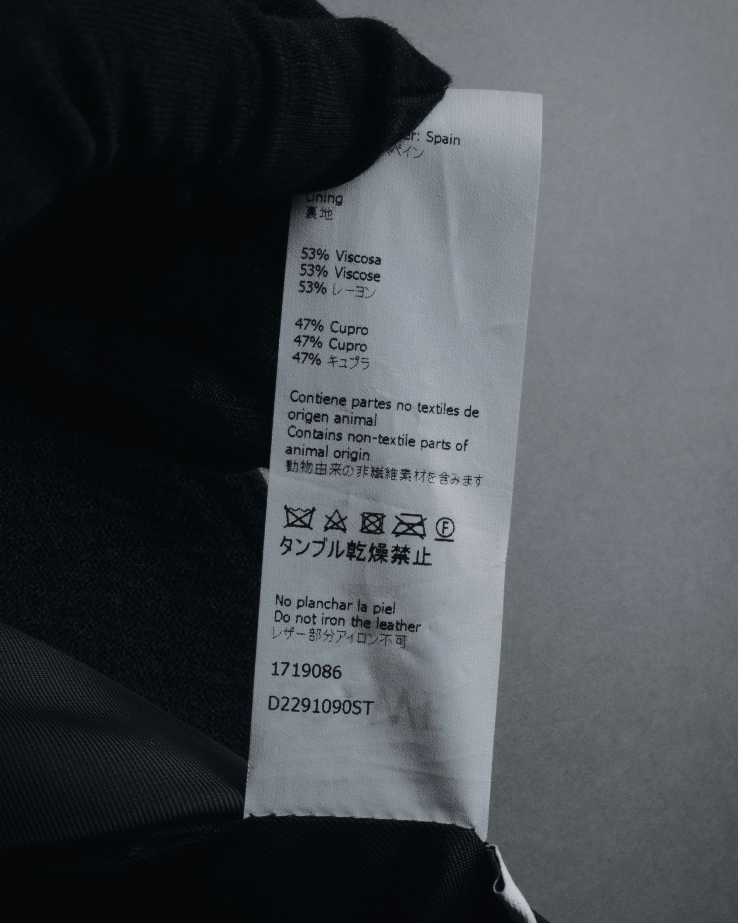 –SPECIALS– "LOEWE" 2017-2018 Minimal a-line calfskin piping coat