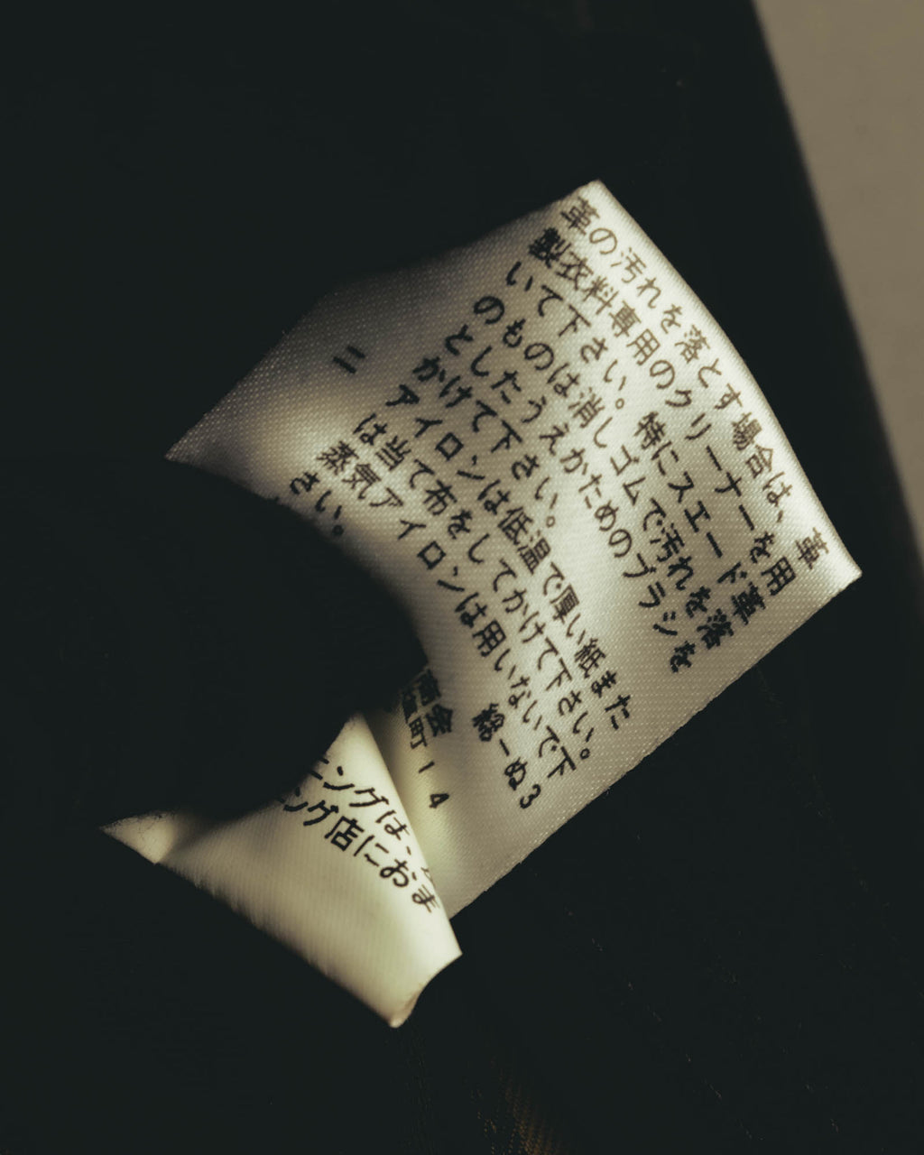 "BURBERRY LONDON" 00's–10's classic zip-up blouson jacket