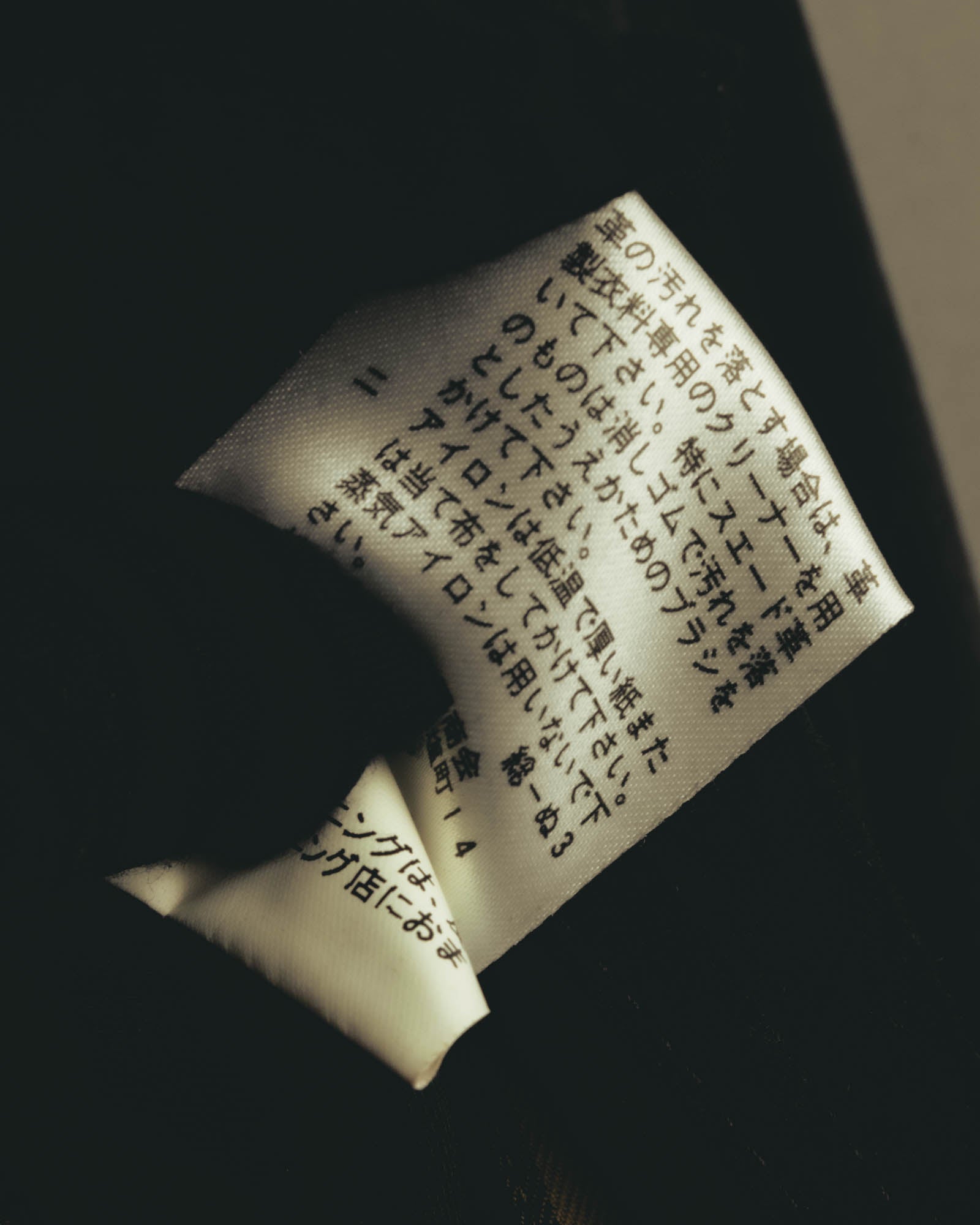 "BURBERRY LONDON" 00's–10's classic zip-up blouson jacket