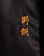 -SPECIAL- "Christian Dior Boutique Paris" 70's-80's Panel work design 100% mink fur coat