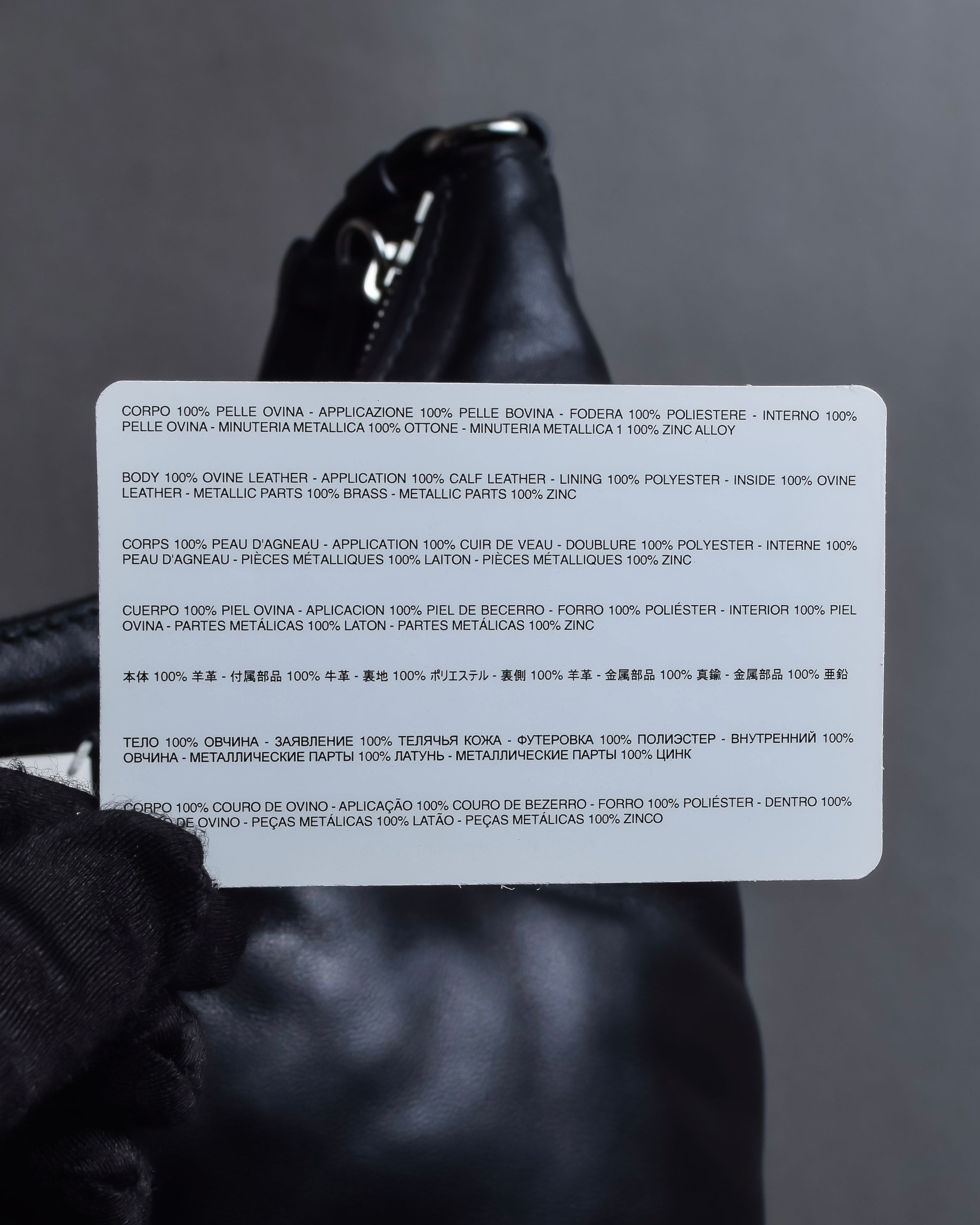 "MAISON MARGIELA" Glam Slam black one shoulder bag