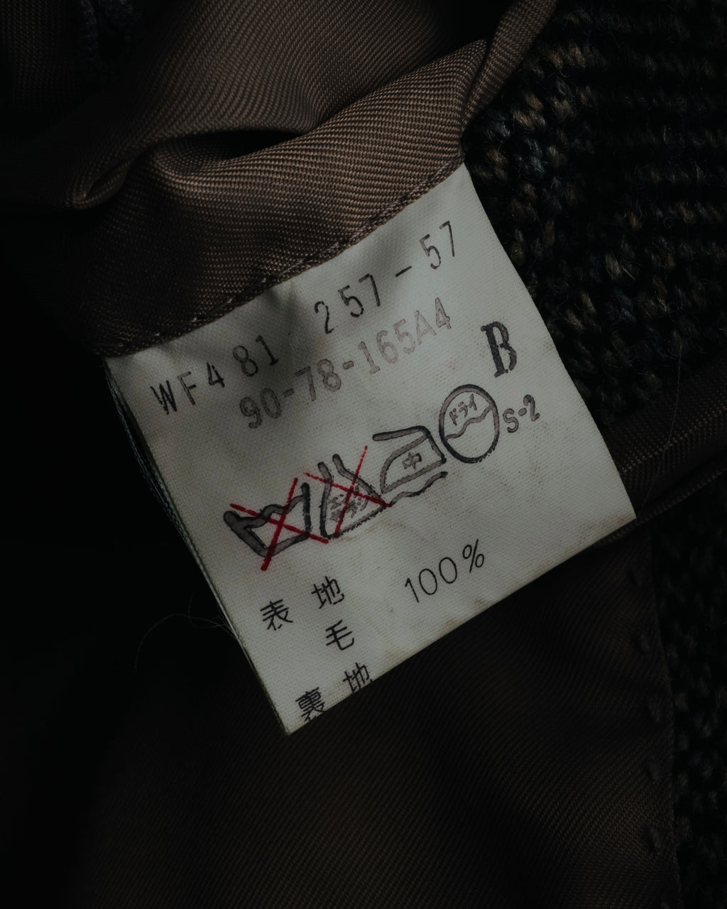 "Burberrys" 90’s Herringbone tweed wool suit set